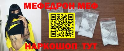 амфетамин Тулун