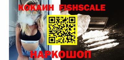 мефедрон Туймазы