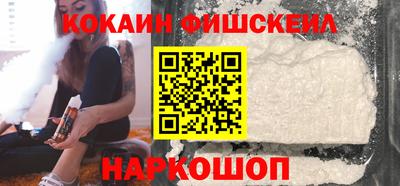 дживик Тула