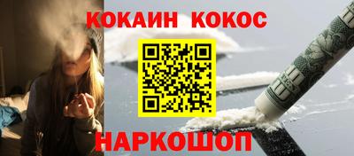 дживик Тула