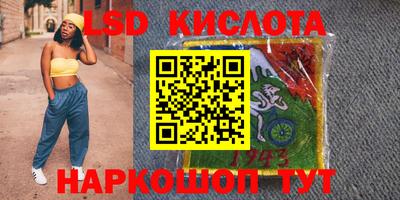амфетамин Тулун