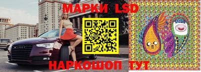 мефедрон Туймазы