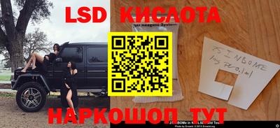 амфетамин Тулун
