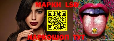 мефедрон Туймазы