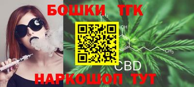 дживик Тула