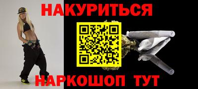 амфетамин Тулун