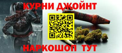дживик Тула