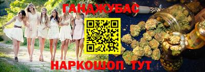 мефедрон Туймазы