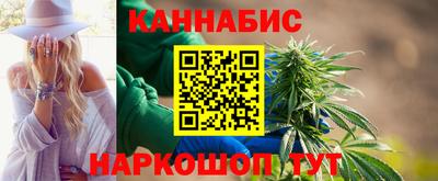 амфетамин Тулун