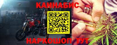 дживик Тула