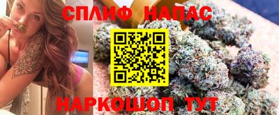 амфетамин Тулун