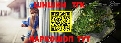 амфетамин Тулун
