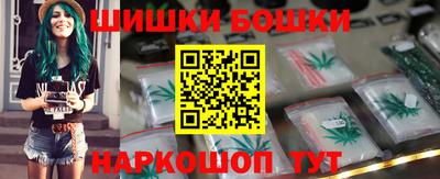 дживик Тула
