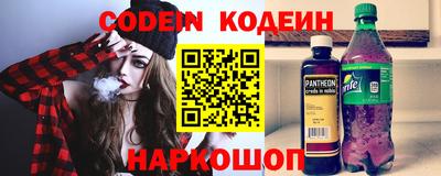амфетамин Тулун