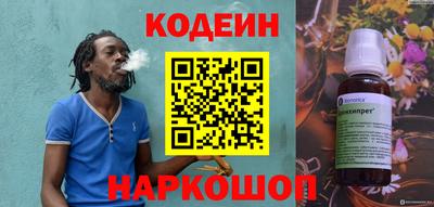 мефедрон Туймазы