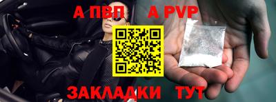 амфетамин Тулун
