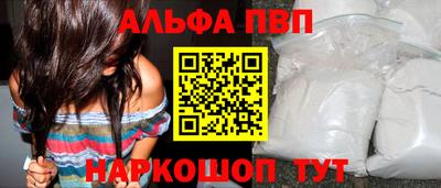 дживик Тула