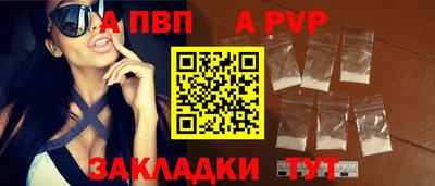 мефедрон Туймазы