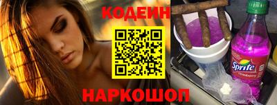 амфетамин Тулун