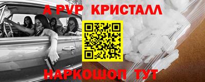 дживик Тула