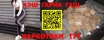 амфетамин Тулун