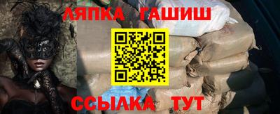мефедрон Туймазы