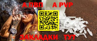 амфетамин Тулун