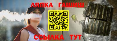 мефедрон Туймазы
