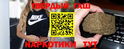 мефедрон Туймазы