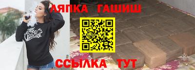 дживик Тула