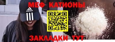 амфетамин Тулун