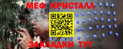 дживик Тула