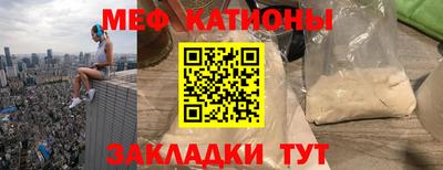 амфетамин Тулун