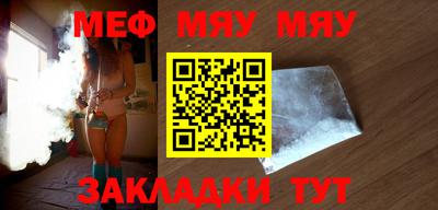 амфетамин Тулун